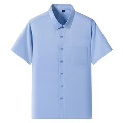 2026 NEW IN Summer Men’s Shirt Non-Ironing Anti-Wrinkle Business Casual Solid Co