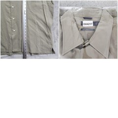 NEW Nautica Shirt Mens 2XL Beige Easy Care Silk Blend Short Sleeve Button Front