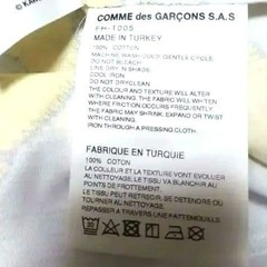USED BRAND NEW COMME DES GARCONS SHIRT X KAWS PRINT TEE (NOT AVAILABLE JAPAN)