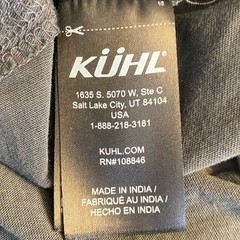 Kuhl Mens Organic Cotton Wildfibre Short Sleeve T-Shirt Hiking Outdoor Sz Medium