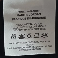 Nike | Men’s Max90 JD World Tour / Around The World Graphic T-Shirt Sz Lg