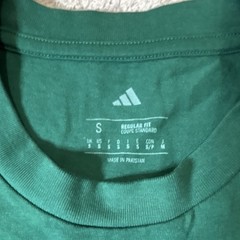 adidas Fresh Men’s Green Pizza Graphic Crew Neck T-Shirt Short Sleeve S