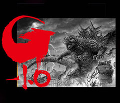 Shinji Nishikawa “Godzilla-1.0/C” T-shirt Black TOHO Godzilla Store JPN LTD New
