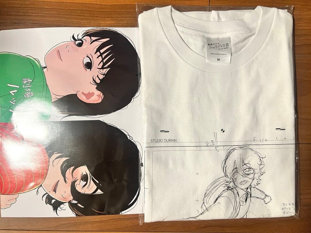 Lookback Exhibition T-shirt, Limited Edition, Made to Order, Size M