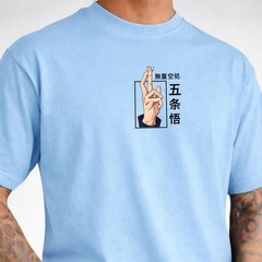 Jujutsu Kaisen Anime Shirt, Anime Lover Gift, Gojo Satoru Anime