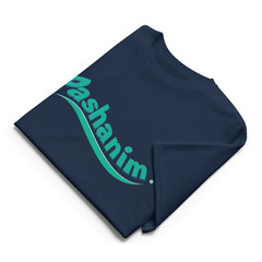 Pashanim, T-Shirt, Gzuz, Lucio, Shirin David, Apache 207, Capital Bra, Ski Aggu