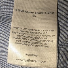 Fjallraven Abisko Shade T-Shirt Short Sleeve Men’s Medium Blue Micro Stripe EUC