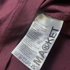 Chinatown Market T Shirt Mens S Burgundy Gorilla Body Street Urban Hype City NYC
