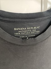 Banana Republic Men’s Authentic Tee 100% Supima Cotton T-Shirt Small – Lot of 2