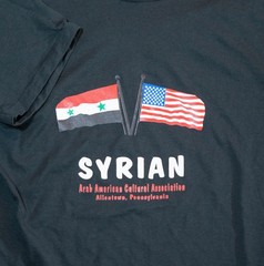 Vintage 90s Syrian T-Shirt Men Size XL Arab American Single Stitch