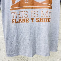 This is My Plane T-Shirt Sz L Gray Carpentry Woodworking Humor Joke Funny • EUC‼