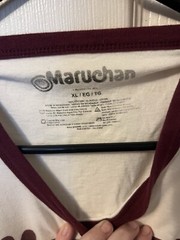 Maruchan Ramen Recommended Cooking Directions Size XL T-Shirt EUC