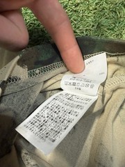 A Bathing Ape Map Camo Ape Head One Point Relaxed Fit Tee