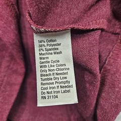 Saddlebred Men’s Large Maroon Half Turtle Neck Long Sleeve
