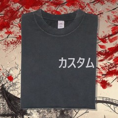 Japanese Custom Name Embroidered T-Shirt Tokyo Souvenir Faded Vintage