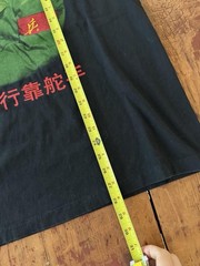 Vintage 90s Mao Zedong ERD Style Single Stitch T Shirt Black Xl Cotton Rare