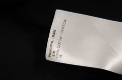 Louis Vuitton Logo l.vuitton 2054 Heat Reactive T Shirt Medium Virgil Black