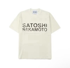 Satoshi Nakamoto Men’s T-Shirt