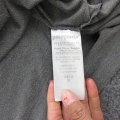 Patagonia Shirt Mens XL Gray Soft Pocket Tri-Blend Tencel Organic Cotton Casual