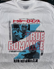 TRUE ROMANCE Rucking Fotten LARGE Beyond Fest 30th Print Shirt BRAND NEW Aero