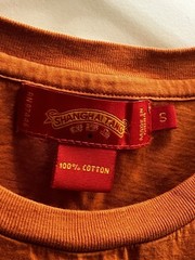 Vintage Y2K Shanghai Tang Tiger Graphic Tee In Orange Size S