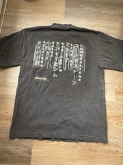 Basilica Design Studio The Yaytrix Men’s Tshirt Graphic T Shirt Limited Edition