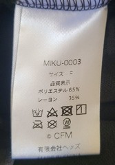 LISTEN FLAVOR Hatsune Miku 2-Way Zip Sleeve Oversized Top Black Free Size NWT