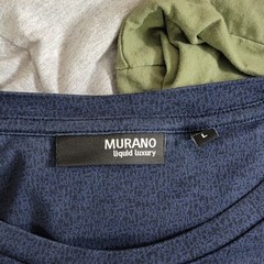 Murano Liquid Luxury T-Shirt Mens Large Blue & Black Soft Cool Breathable