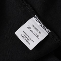 Godspeed t-shirt black sale S-M-L-XL 2026