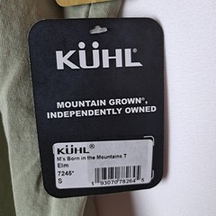 NWT Kuhl T-Shirt Mens Small Wildfibre 100%-Organic Cotton S/S Logo Hiking New