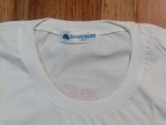 vintage deadstock Taiwan Beer Tobacco and Wine Monopoly Bureau t shirt XL new in