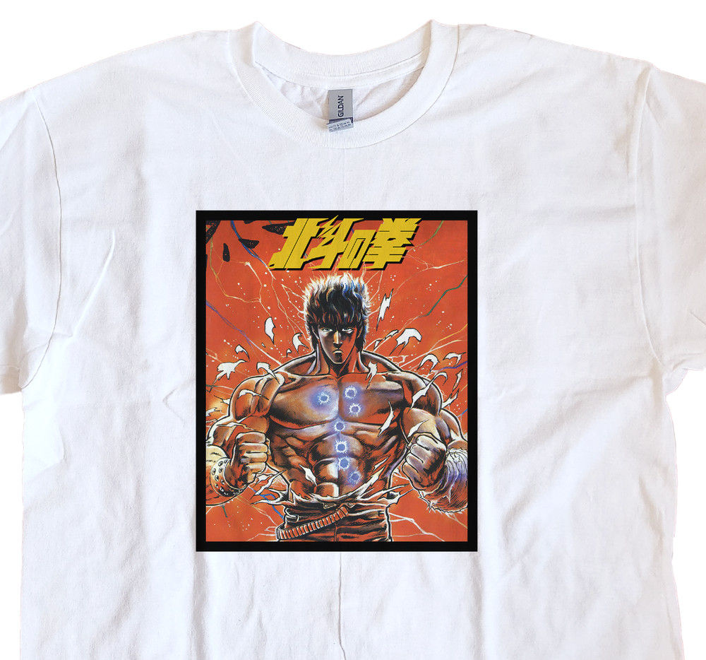 Fist of the north star Anime Manga Graphic T- Shirt Unisex apparel design
