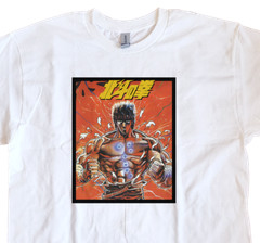 Fist of the north star Anime Manga Graphic T- Shirt Unisex apparel design