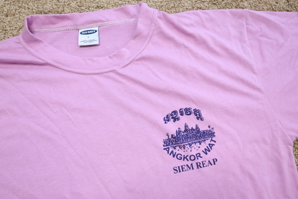 Vintage Cambodia Angkor Wat T Shirt Men’s Size Large