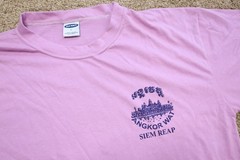 Vintage Cambodia Angkor Wat T Shirt Men’s Size Large