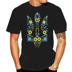 New Fashion Ukraina Ukraine Pridetryzub Ukrainian Tshirt Souvenir Colorful Tee S
