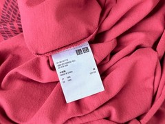 Wellen surf x UNIQLO NWT T-Shirt Size L Red Japan