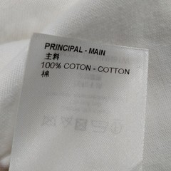 Louis Vuitton TShirts Mens Cotton 2280069