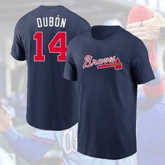 HOT SALE! Mauricio Dubón #14 Atlanta Braves 2026 Name & Number Gift For Fans