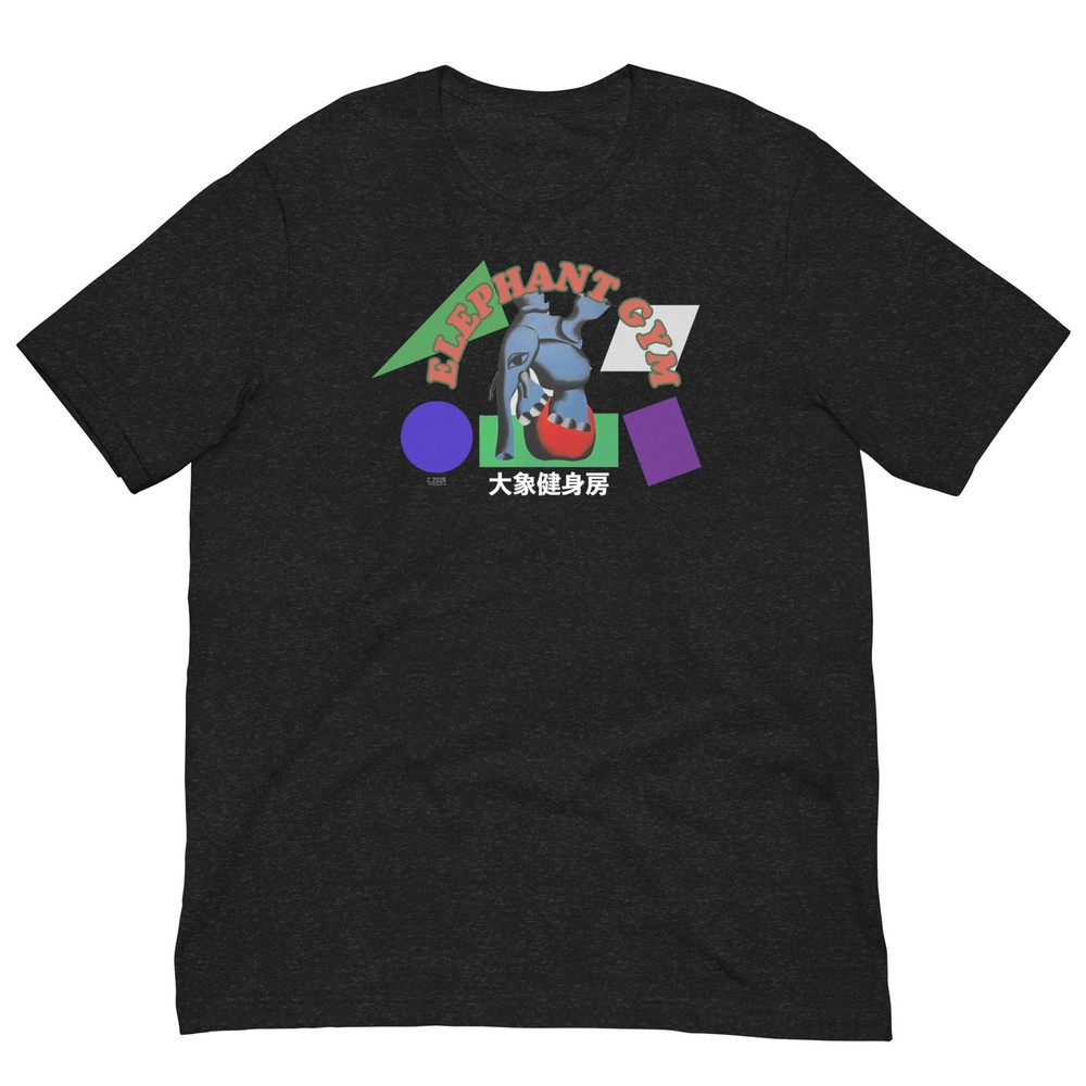 Elephant Gym Lightweight Comfort T