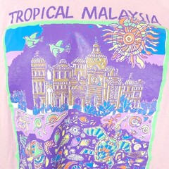 Vintage Tropical Malaysia T Shirt Mens Size Large Pink Travel Destination Tee