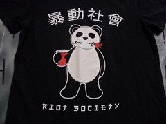 Small Society Party Panda Rose Shirt