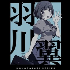 azumaker Monogatari series T-shirt Hanekawa Tsubasa L Size