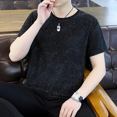 Men’s Trendy Ripped Sequins Graphic T-Shirt Casual Distressed Short Sleeve Top