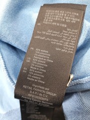 Sandro Men’s T-Shirt M Blue Acetate with Polyamide, Elastane Basic