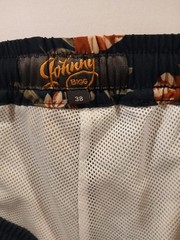 Johnny Bigg Board Short Men 38 Rust Floral Surfing Flat-Front J203SH301.RUS N126