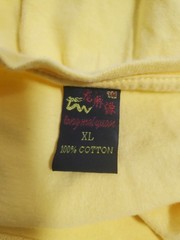 I Climbed the Great Wall of China Vintage T-shirt Size XL Yellow