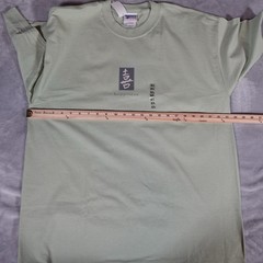 Vintage Discovery Channel Happiness Chinese Symbol T Shirt Mens XL Green Y2K NEW