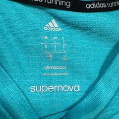 Adidas Running Supernova Men’s Size L Solid Turquoise Stretch Crew-Neck T-Shirt