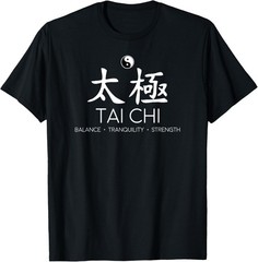 Tai Chi Spiritual Gift Unisex T-Shirt